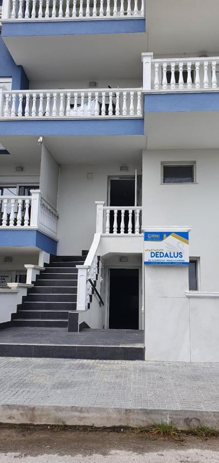 Apartmani Dedalus Paralía Eksteriør bilde